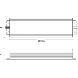 LED lentalar uchun quvvat manbai TPW, 600 W, namlikdan himoyalangan, 24 V, MTPW-FY600-24