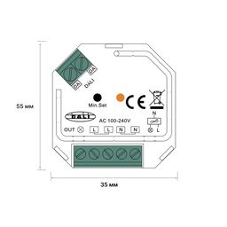 DALI dekoderi, 220V fazali dimmer, Push-dim funksiyasi bilan, DALI-DT6-DIM400