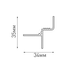 FGC-12-BL-2 profilining kesim chizmasi, o‘lchamlari 34×35 mm
