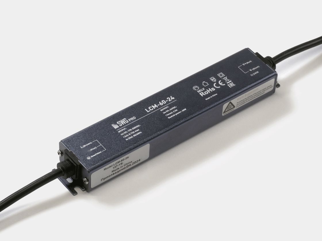 SWG PRO LCM-60-24 ultrayupqa quvvat manbai, qora korpus