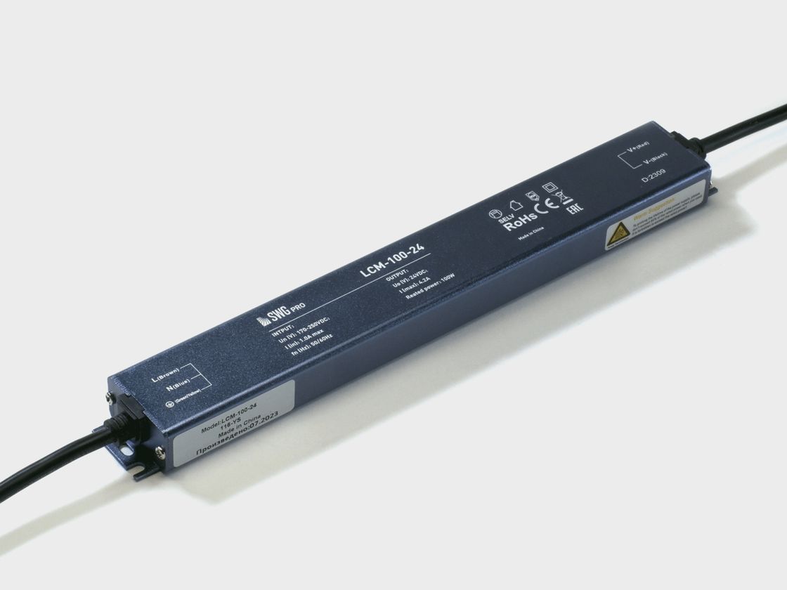 SWG PRO LCM ultra yupqa germetik quvvat manbai