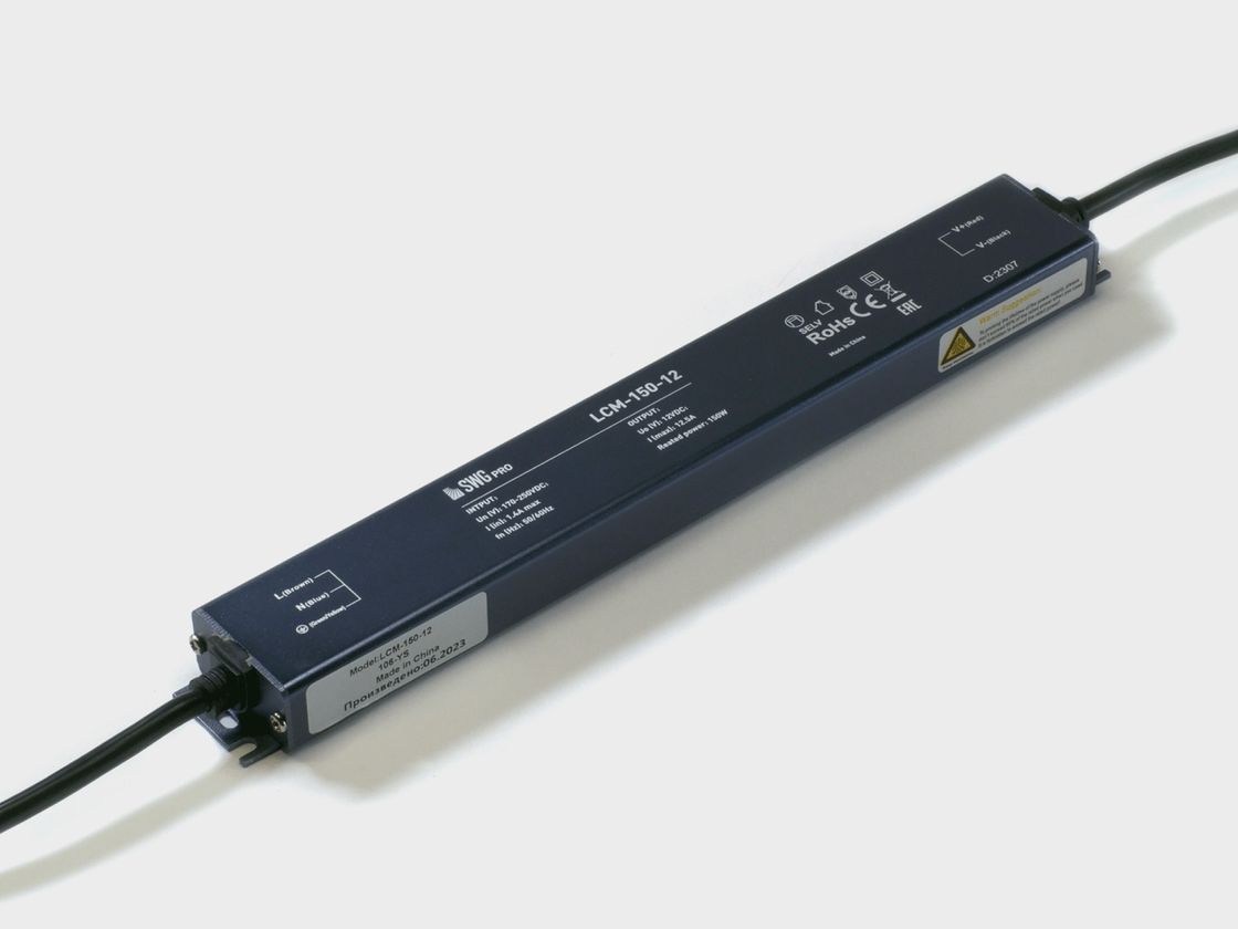 SWG PRO LCM-150-12 ultra yupqa germetik quvvat manbai