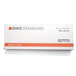 Упаковка SWG STANDARD, маркировка 250Вт 24В