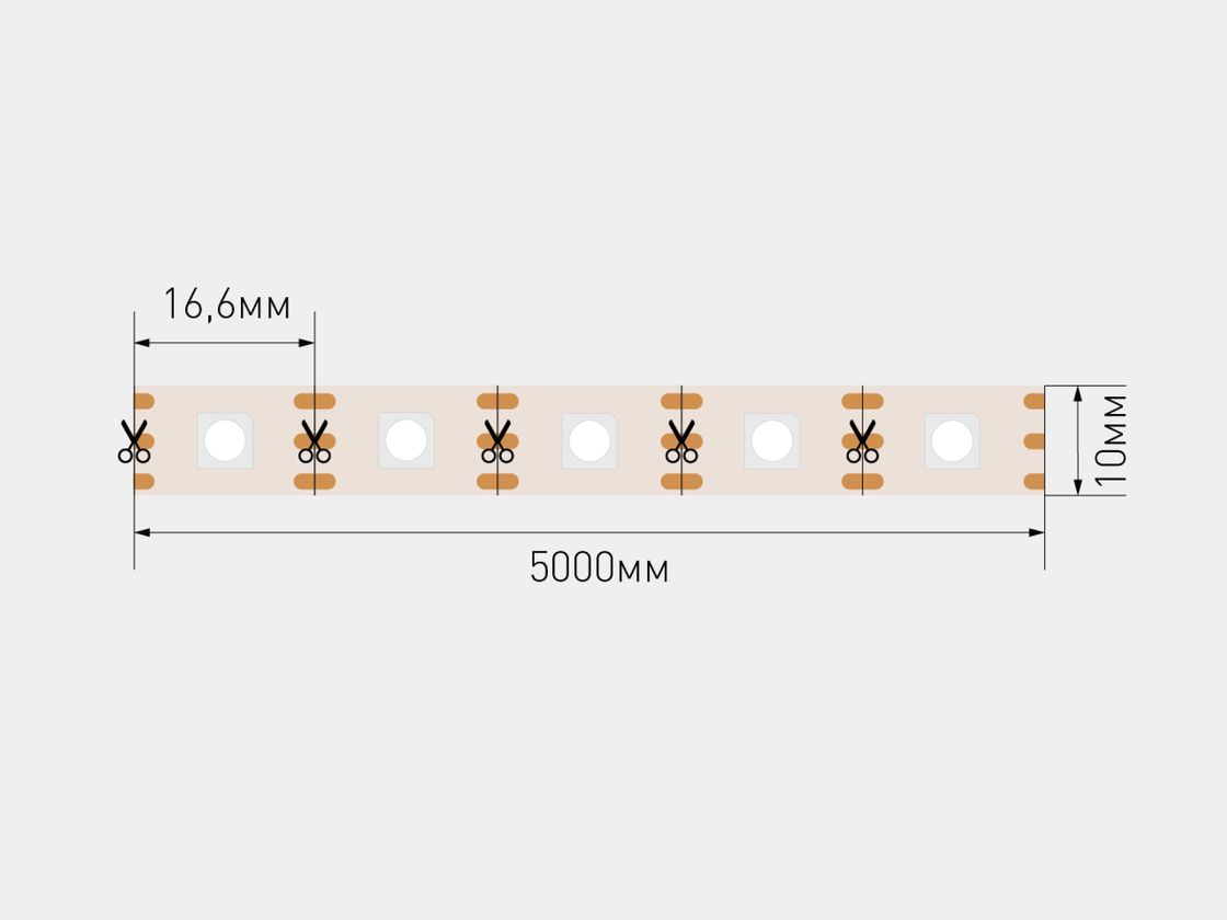 5 m LED lenta sxemasi: eni 10 mm, kesish qadami 16,6 mm