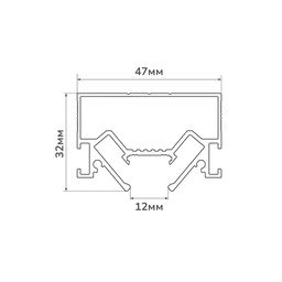 CL-12 profilining kesim chizmasi, o‘lchamlari 47×32