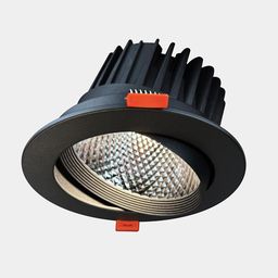Radiatorli qiya o‘rnatiladigan ichki yoritgichning umumiy ko‘rinishi