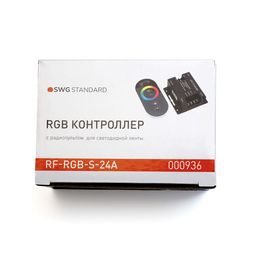 RF-RGB-S-24A lenta uchun kontroller