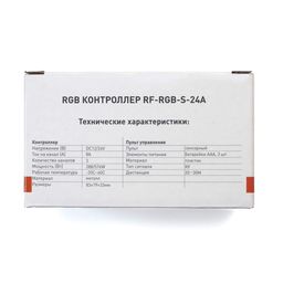 RF-RGB-S-24A lenta uchun kontroller