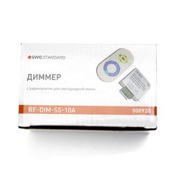 Lenta uchun dimmer oq sensorli 10 A, max:120W, 12/24V: 240W, , RF-DIM-S5-10A