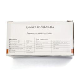 Lenta uchun dimmer oq sensorli 10 A, max:120W, 12/24V: 240W, , RF-DIM-S5-10A