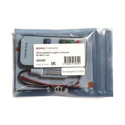 Bir rangli LED lenta uchun mini-dimmer, radio, 11 tugma, RF-DIM-11-6A, RF-DIM-11-6A