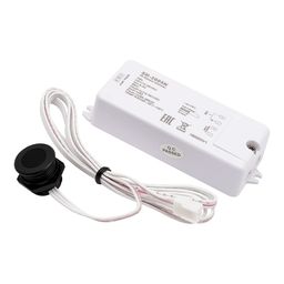 Masofaviy datchikli va simlari bilan IK-dimmer to‘plami