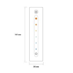 EasyDim pulti, R-TSCCT