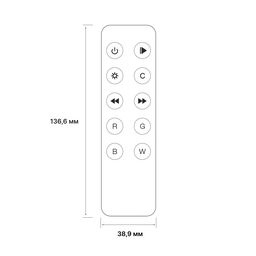 EasyDim pulti, R-1RGBW