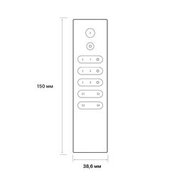 EasyDim pulti, R-Z3
