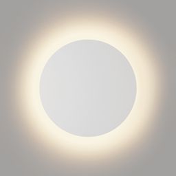 Настенный светильник белый круглый, вид спереди