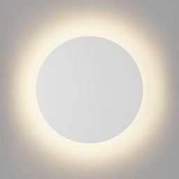 Круглый настенный светильник белый, световой ореол вокруг корпуса