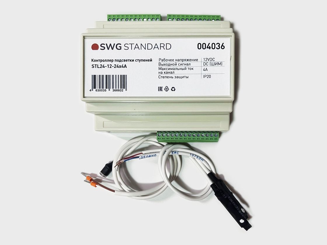 Korpusdagi SWG Standard kontrolleri, shildik va simlar