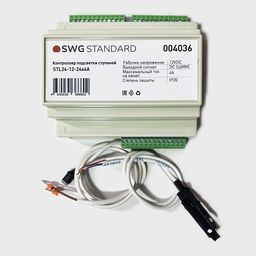 Korpusdagi SWG Standard kontrolleri, shildik va simlar