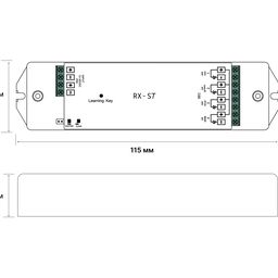 EasyDim qabul qilgich, RX-ST-DIN
