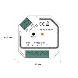 EASYBUS rele AC 220V, Push switch funksiyali, 400Wt, ES-B-AC-SW400