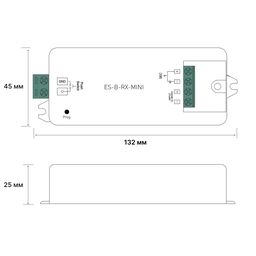 Bir kanalli qabul qilgich-kontroller, ES-B-RX-MINI