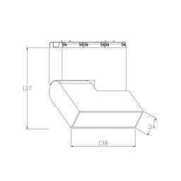 Светильник для трека SY белый, 10 Вт, 4000К, SY-601254-10-WH-NW