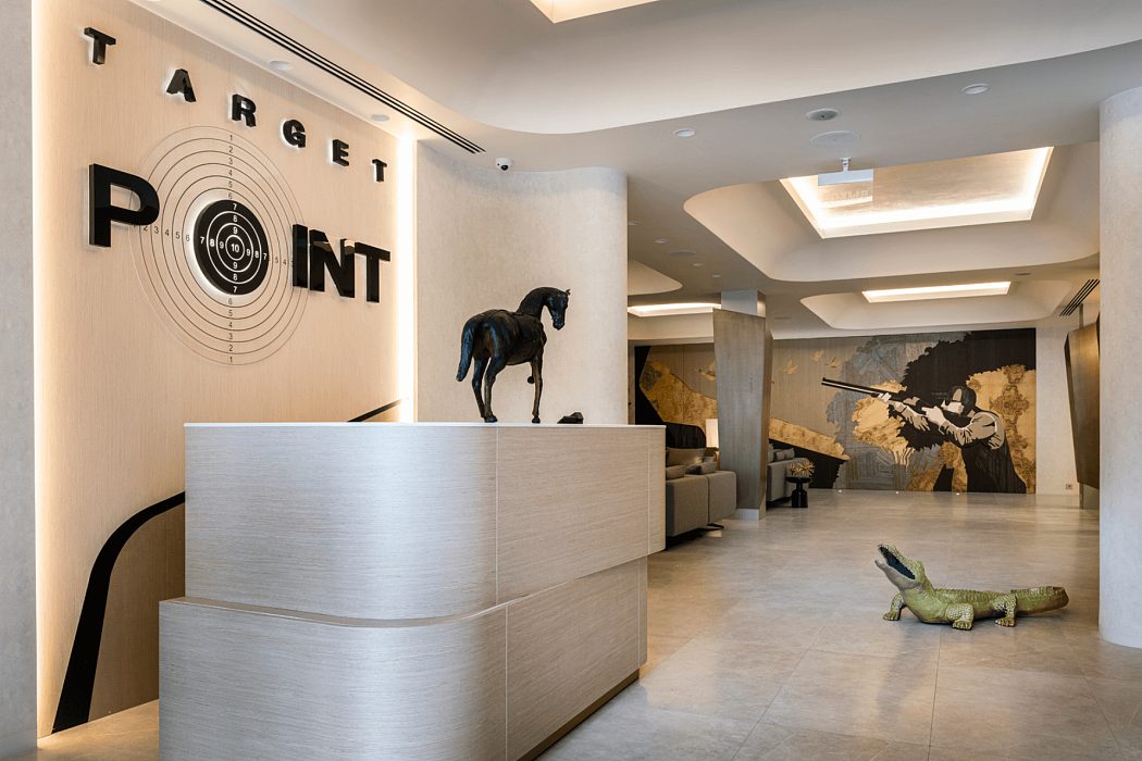 Target Point — подсветка проекта